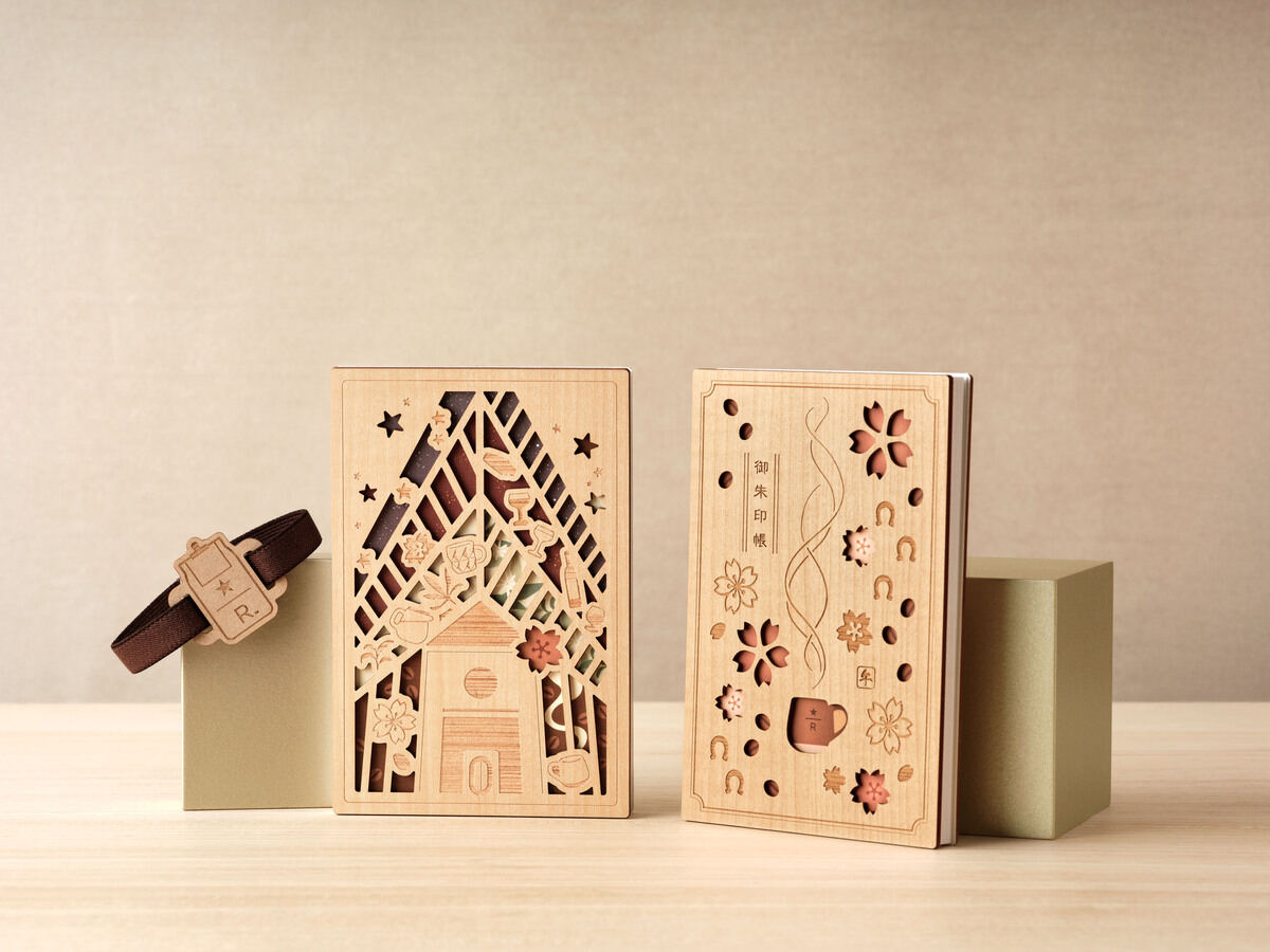 スタバ ロースタリー】2026年干支デザインのマグカップや御朱印帳が