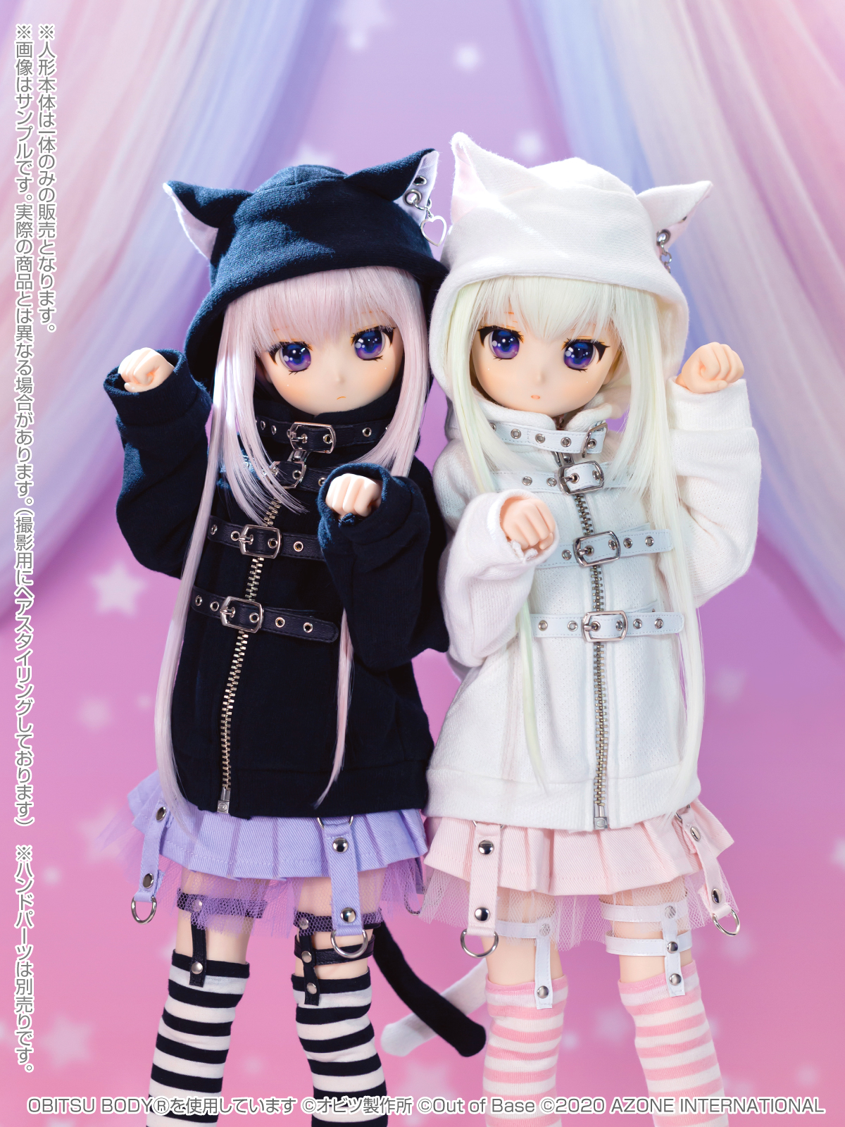 アイリスコレクトプチ新キャラクター「すずね」のご案内 – アゾンニュース