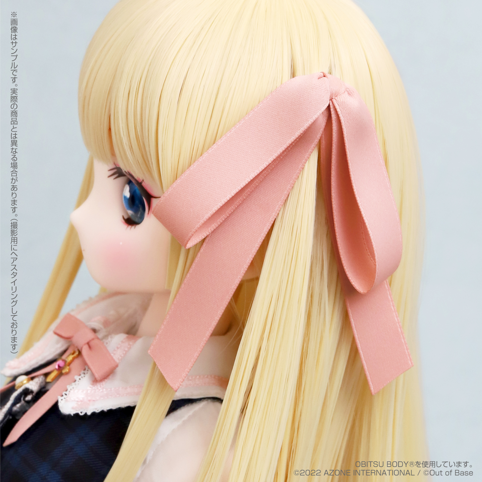 アイリスコレクトプチ「あんな／～Wonder fraulein～Holy night