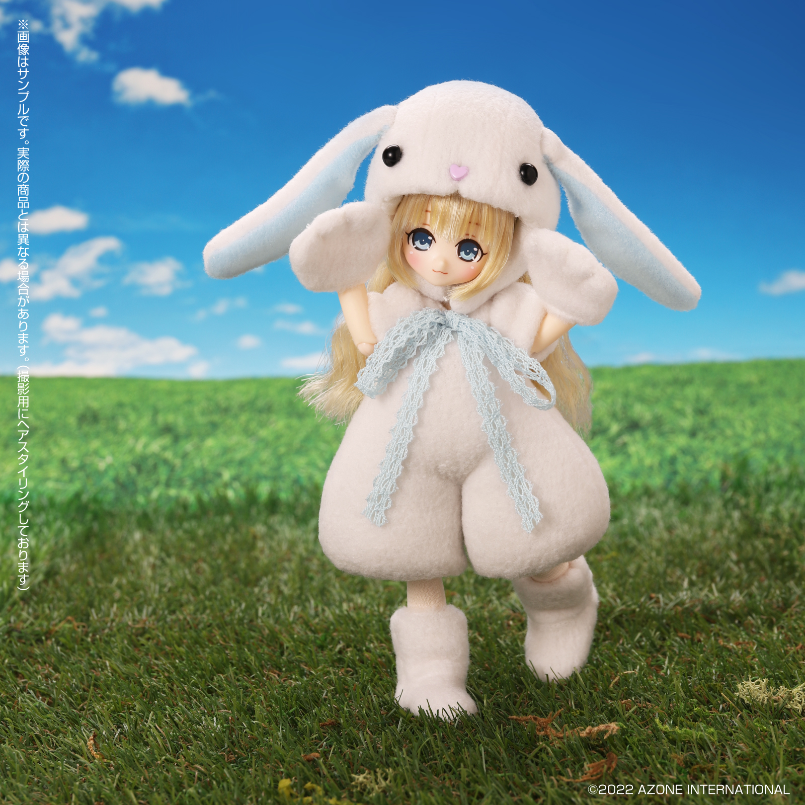 リルフェアリー「～うさぎ年のうさぎさん～ルオ」「～うさぎ年のうさぎ