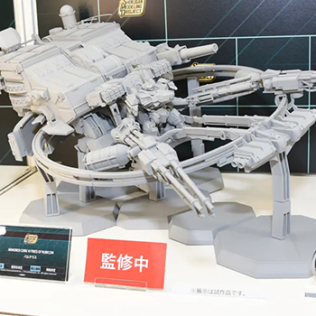 AmiAmi Hobby Camp | AmiAmi News