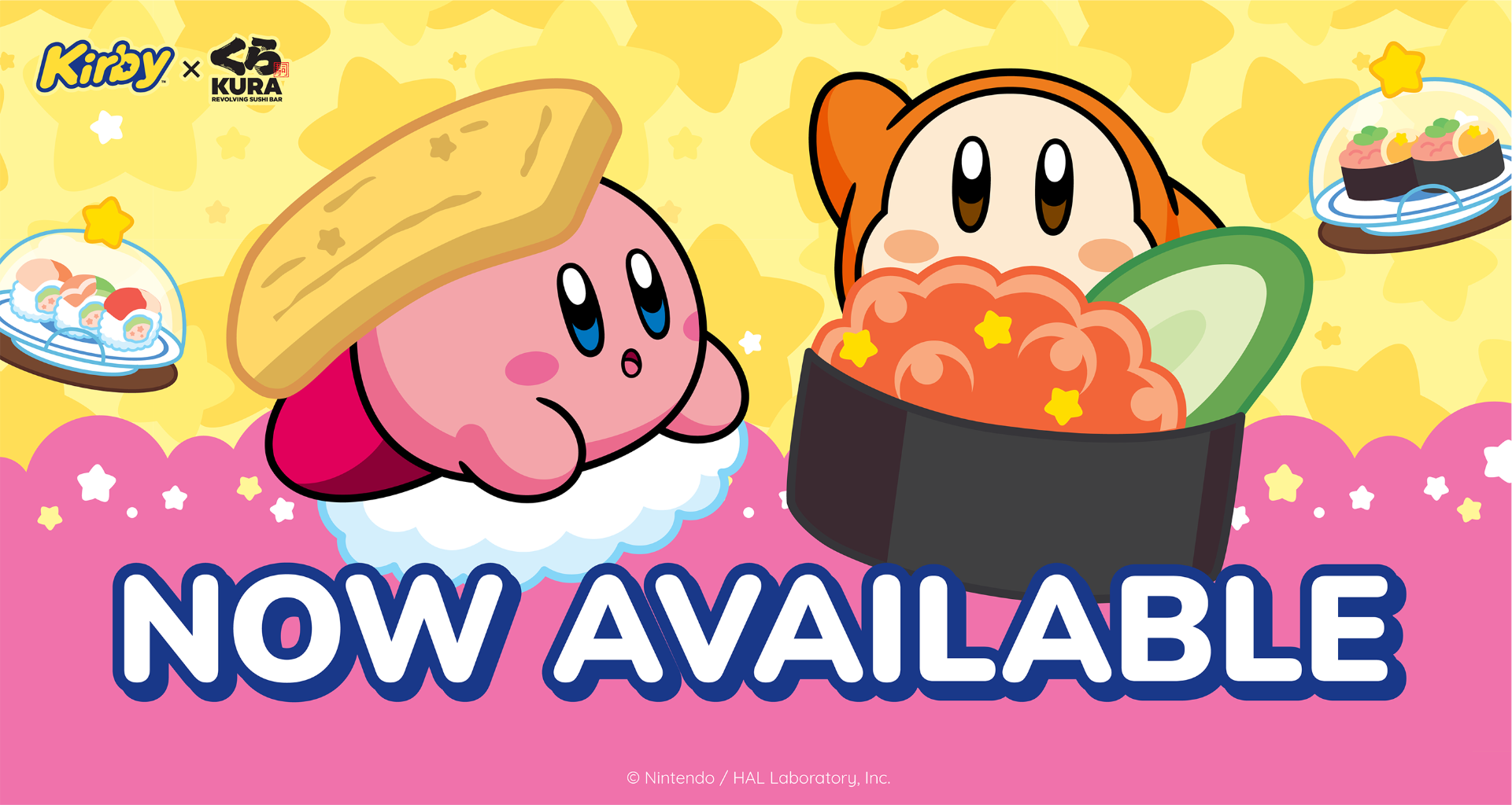 星のカービィ×くら寿司」コラボがアメリカ限定で開始