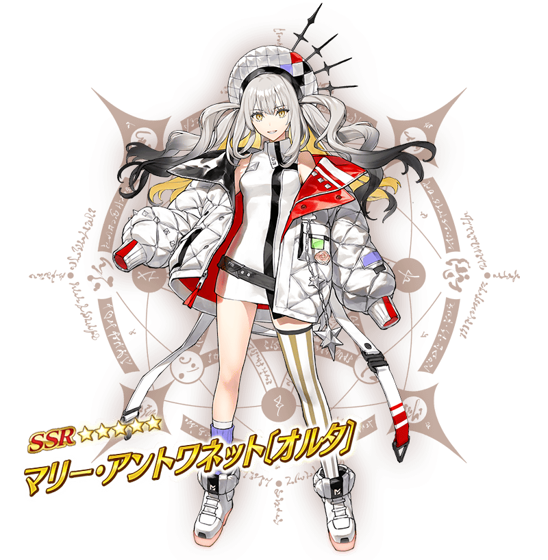 追記・更新】「奏章Ⅱ 不可逆廃棄孔 イド」開幕！ | Fate/Grand Order