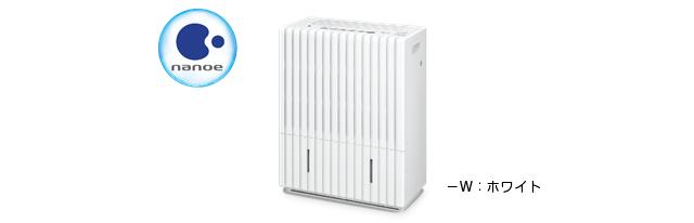 加湿機 FE-KXP23／20を発売 | 個人向け商品 | 製品・サービス | プレス
