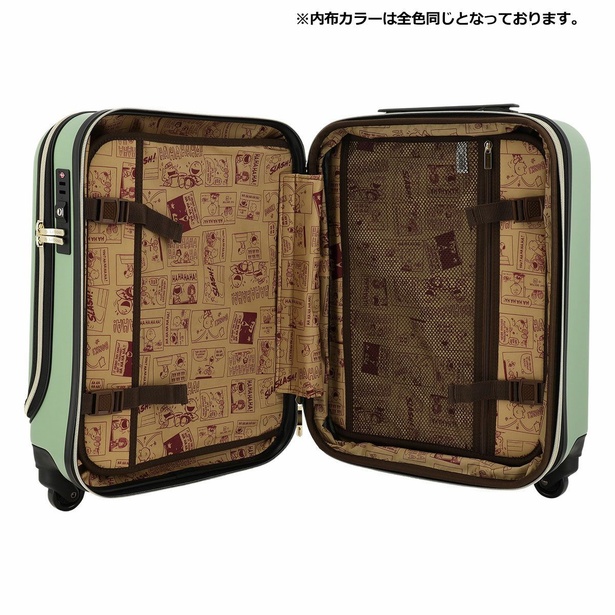 スヌーピーの新作「スーツケース」は“かわいい”だけじゃない！使い勝手