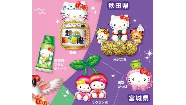 まとめ売り ご当地キティ23個➕ご当地リラックマ1個 まとめ売り ご当地