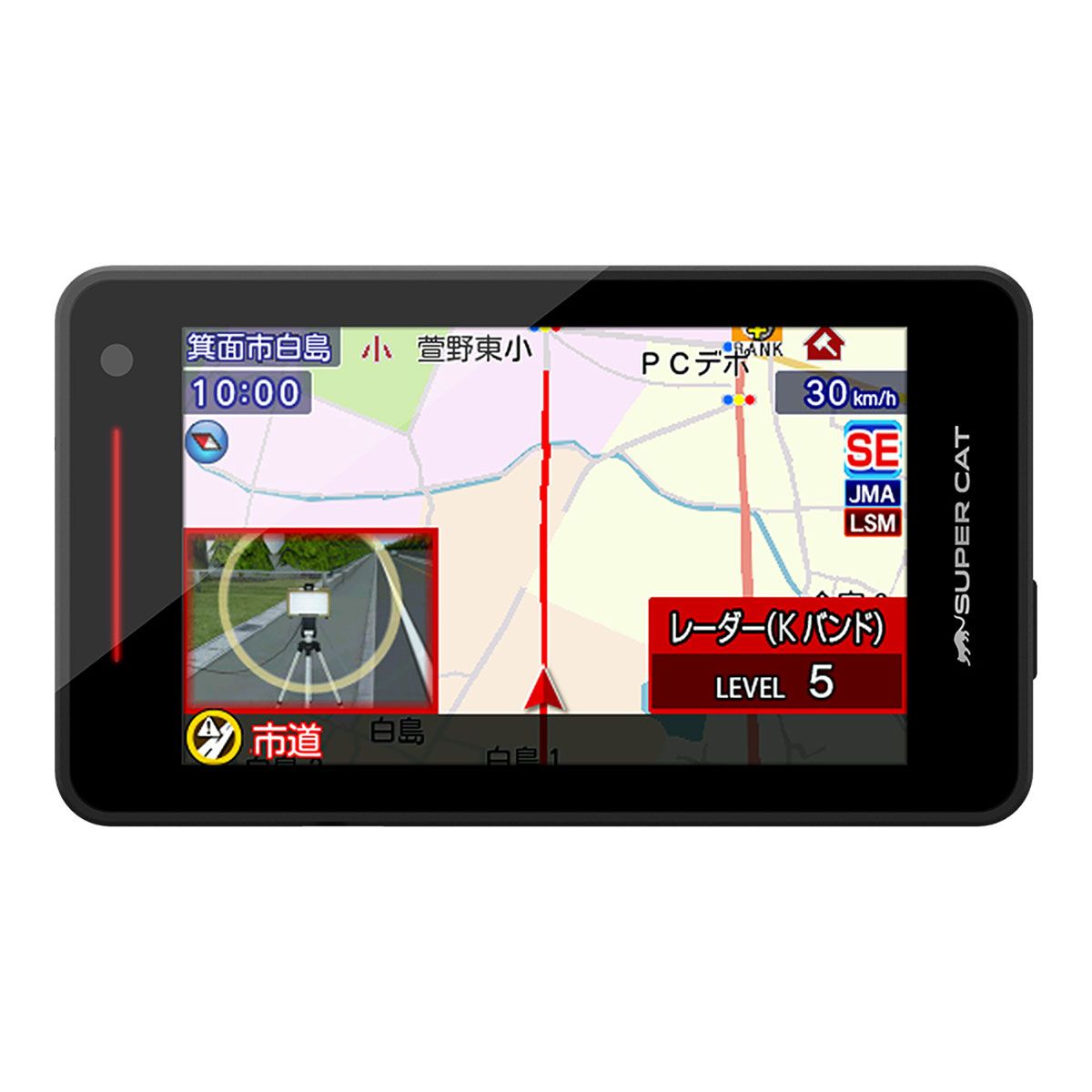 カー用品最新人気ランキング「レーダー探知機編」（2025年12月更新