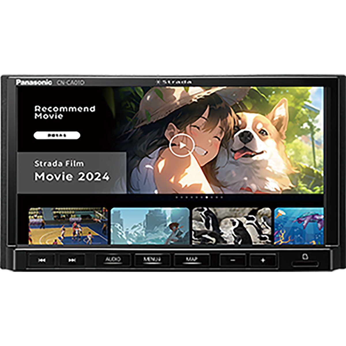 在庫限り】Panasonic パナソニック CN-CA01D Strada 7V型スタンダード