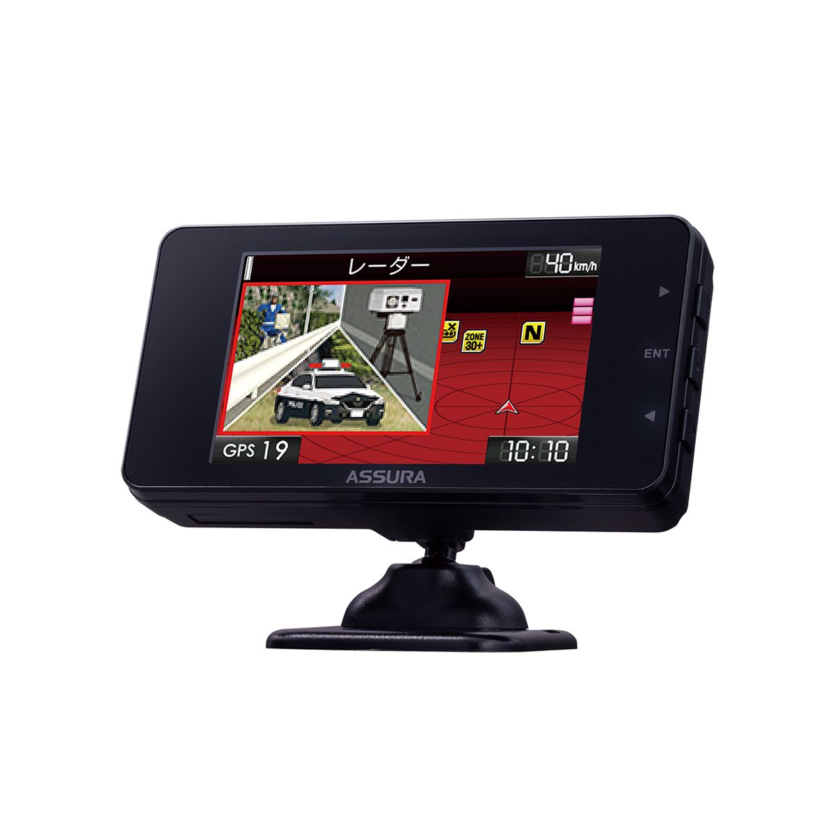 レーザー式オービス対応セーフティレーダー」の人気商品一覧 | 安い