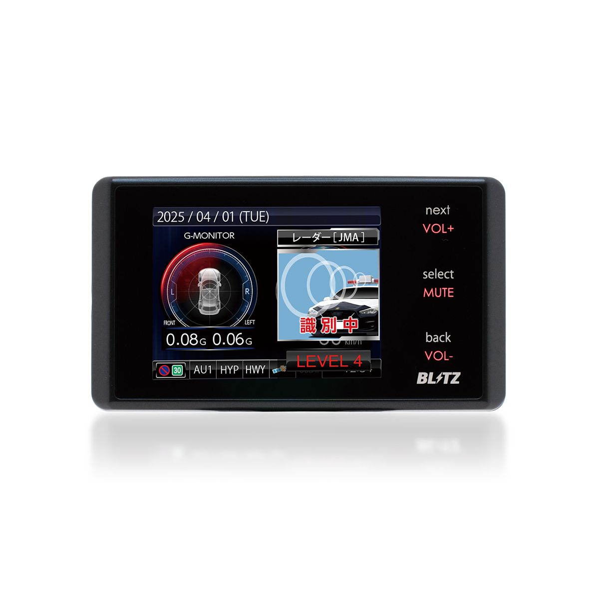 BLITZ レーダー探知機」の人気商品一覧 | 安い商品を通販サイトから