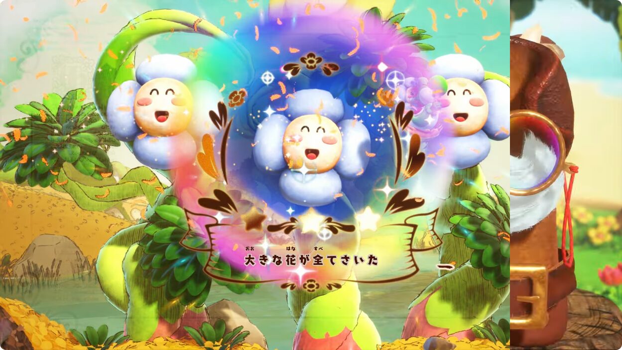 Switch 2用ソフト『ヨッシーとフカシギの図鑑』が2026年春に発売決定