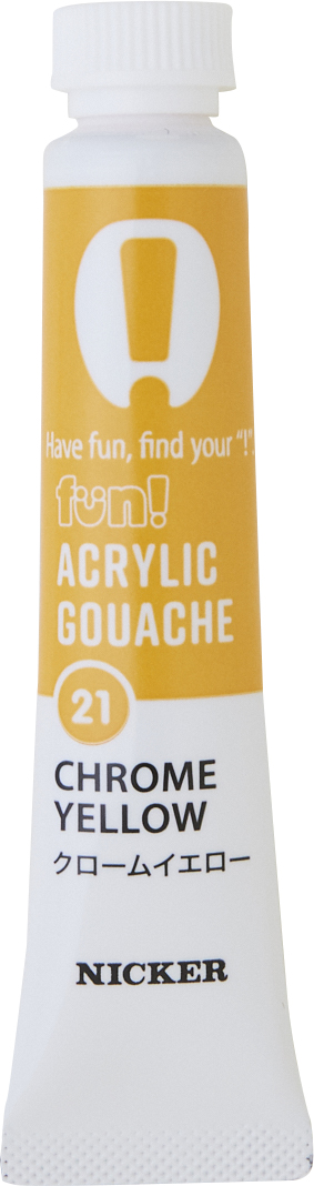 fun! ACRYIC GOUACHE AN21クロームイエロー | ニッカー絵具｜ニッカー