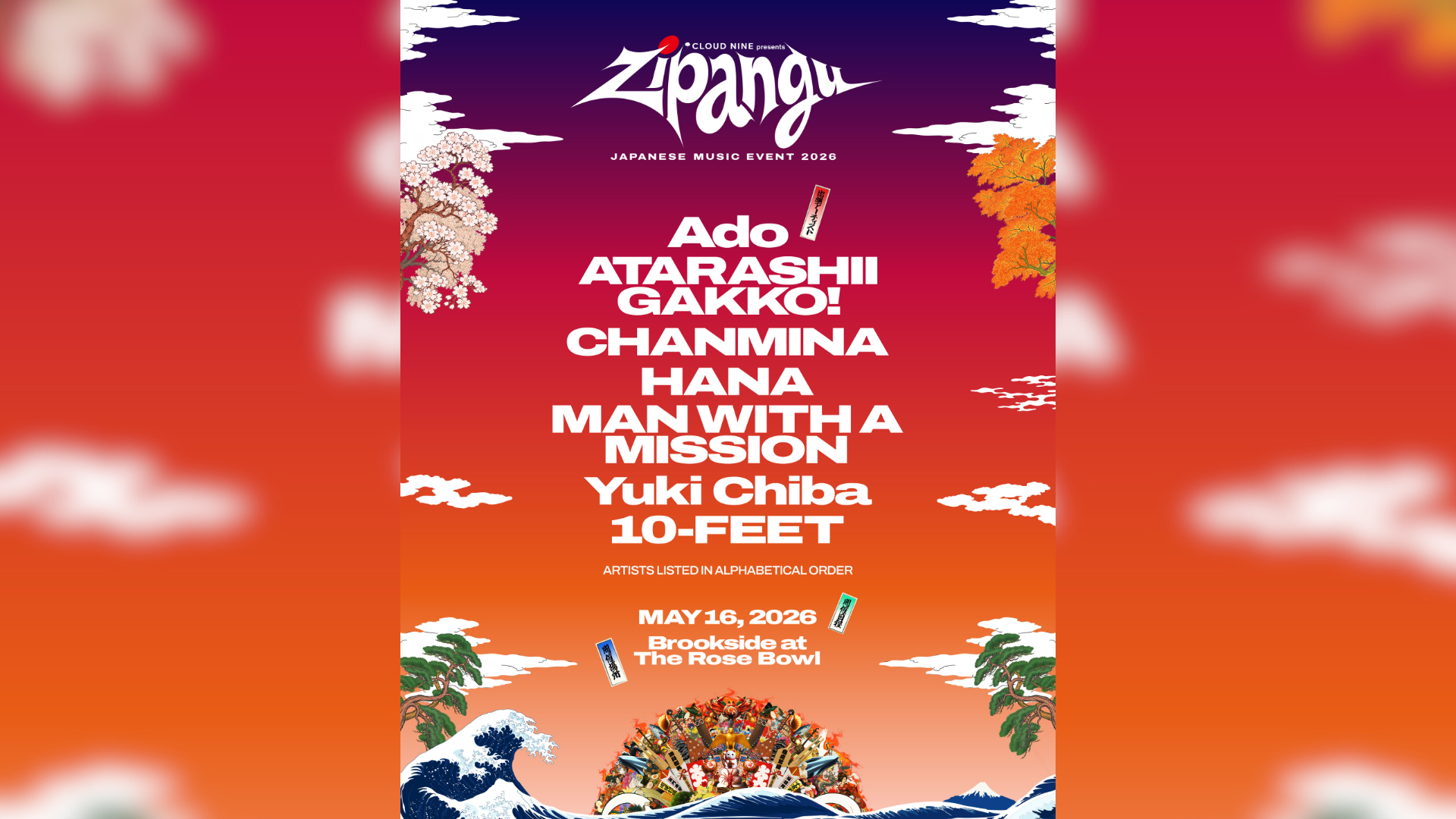 LAで開催の日本音楽フェス『Zipangu』第1弾にAdo、ちゃんみな、千葉