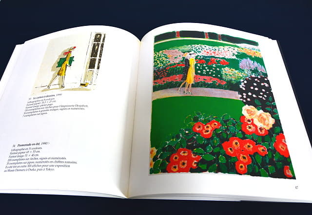 ジャン＝ピエール・カシニョール「夏の散歩」リトグラフ・ポスター