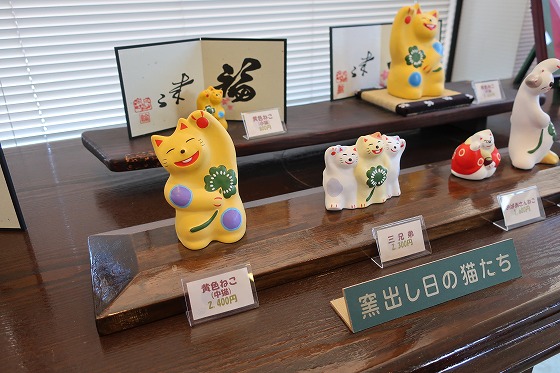 大分支部着遊会：工房輪葉葉 – 日本きもの推進協会