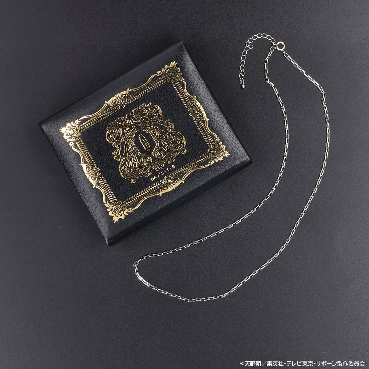 リボーン』ニューボンゴレリングが本格シルバーリングになって登場