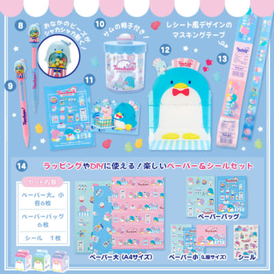 サンリオ」サム＆パム＆タムがキャンディショップをOPEN！新作グッズ14