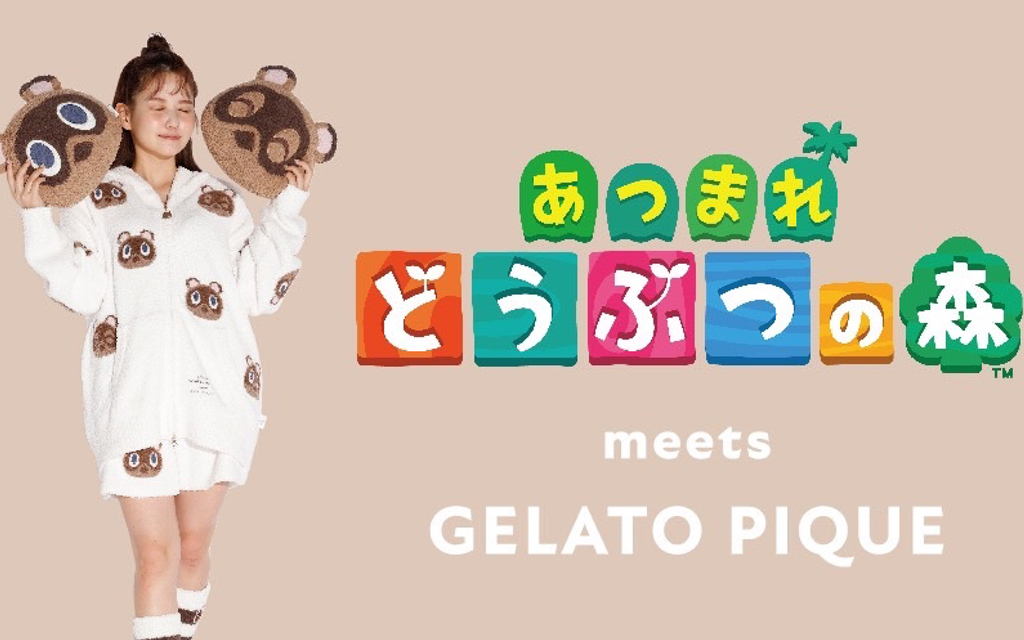 あつ森×ジェラピケ」コラボ第2弾！ちゃちゃまるになれるモコモコニット