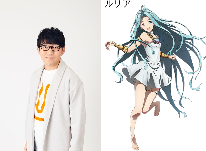 グランブルーファンタジー×ラウンドワン」コラボが1月30日より開催