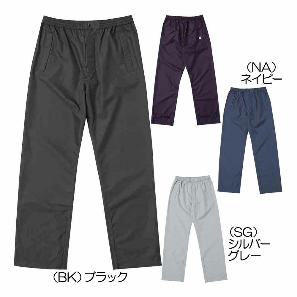 ブリヂストン BRIDGESTONE GOLF レインパンツ 84G42 メンズレイン