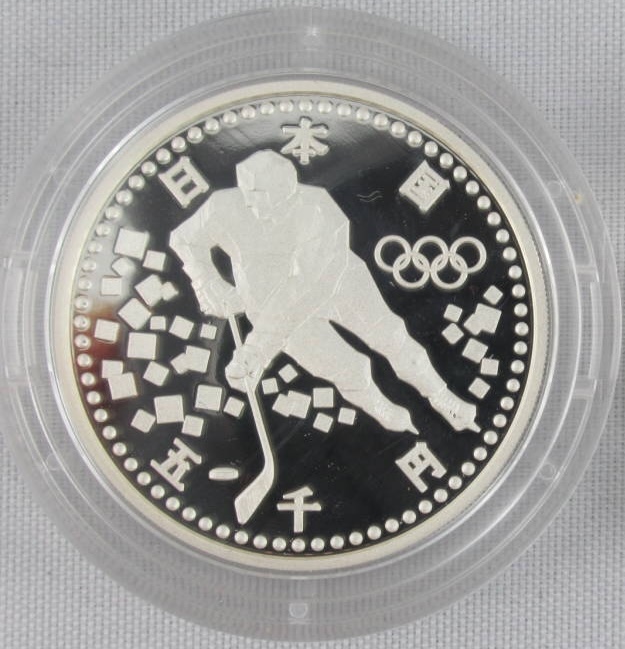 長野オリンピック5000円硬貨の買取価格は？種類やレア度、素材などを