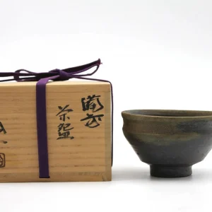 河井寛次郎作 河井紅苑識箱【呉州鉄釉塗分鉢】【辰砂呉州線文碗】買取