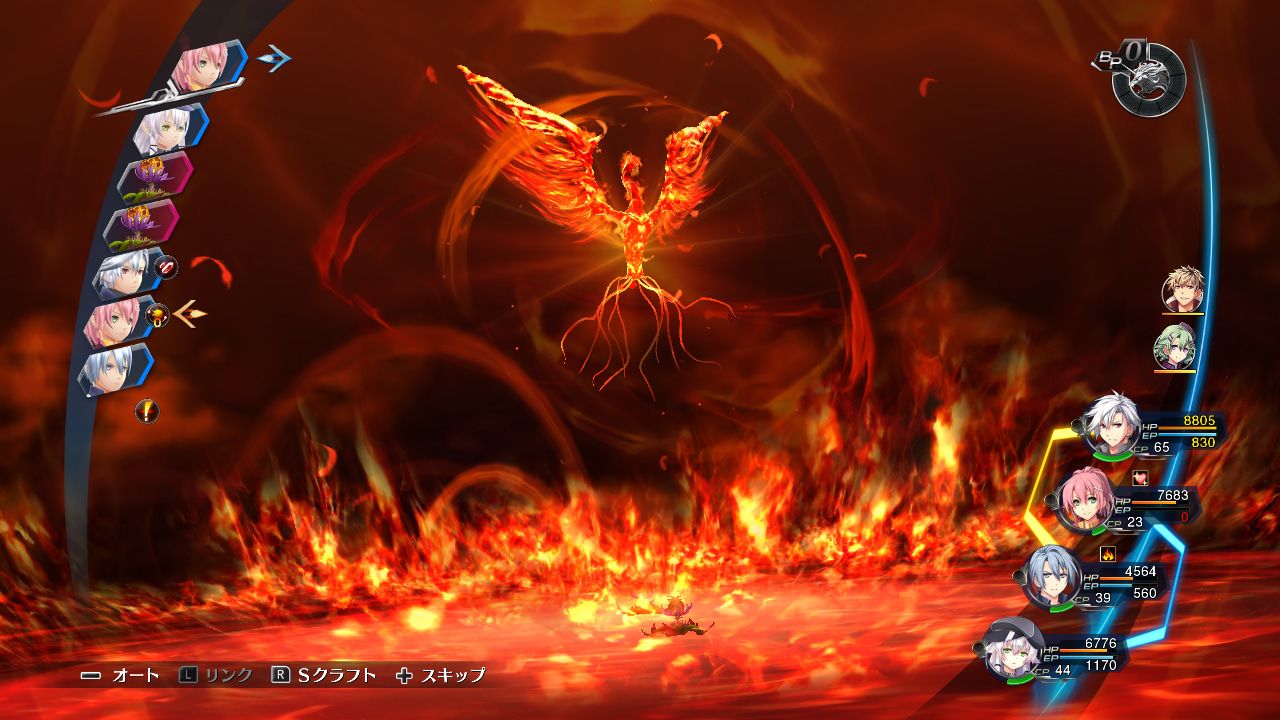 英雄伝説 閃の軌跡Ⅳ｜日本一ソフトウェア