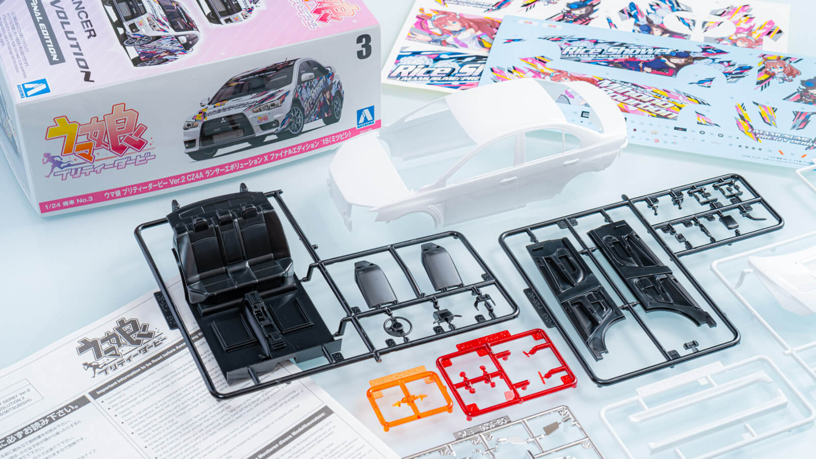 アオシマ製カーモデルの中でも最高峰の組みやすさで「ウマ娘痛車」へと