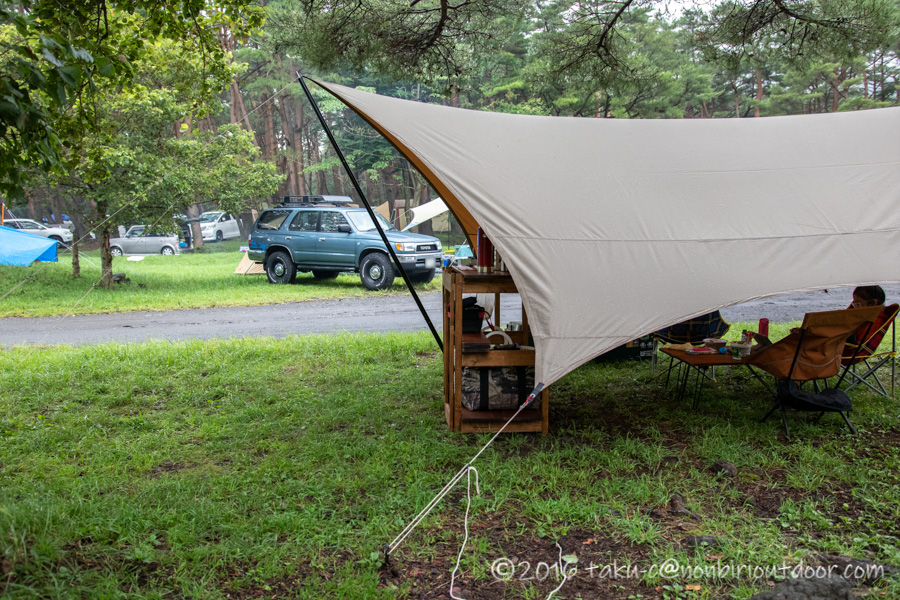 SABBATICAL( サバティカル ) LUPINE 中古 ルピネ L サバティカル