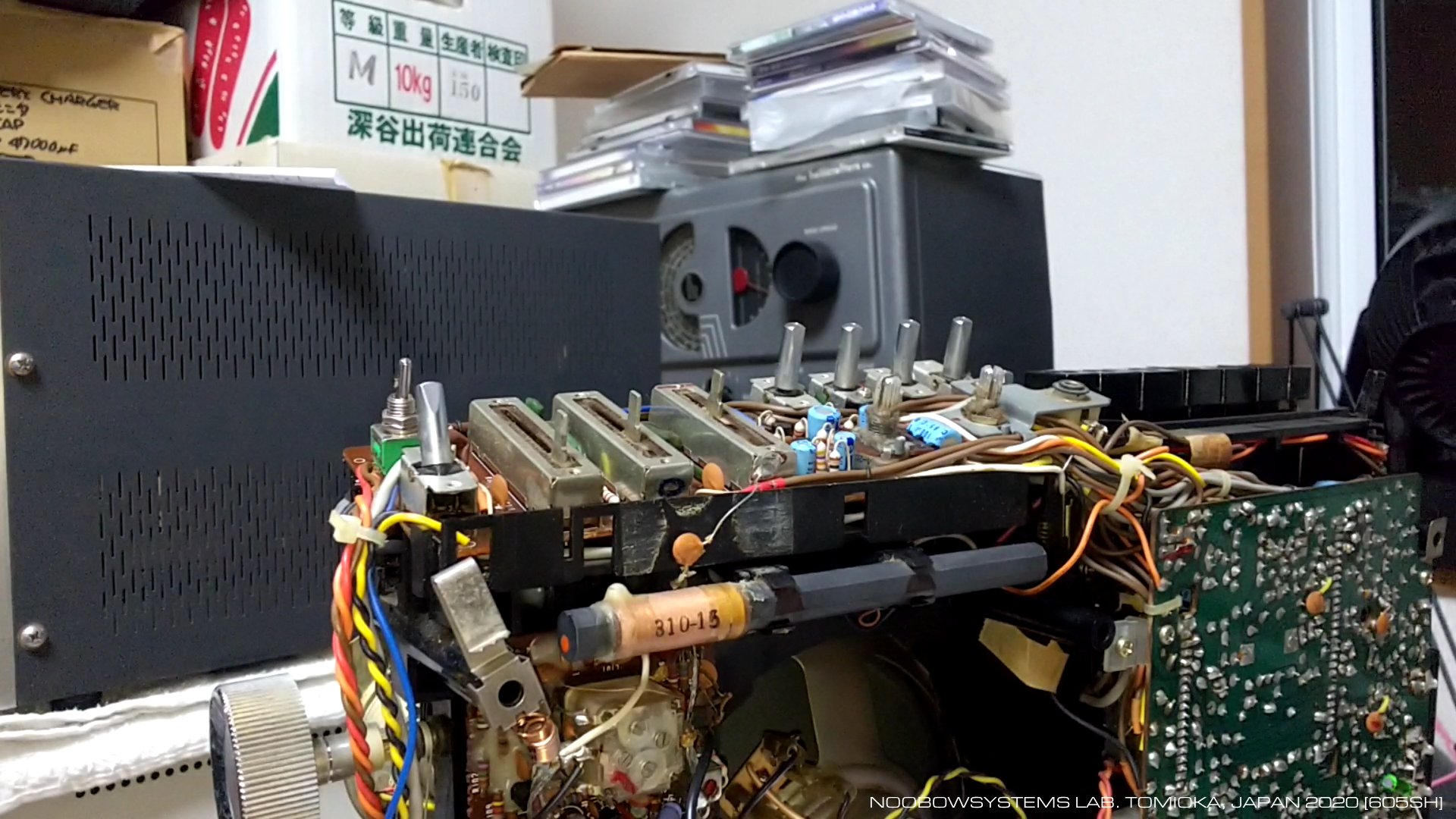 SONY CF-1980（動作確認） ソニーのラジカセ：CF-1980 | じんけいの