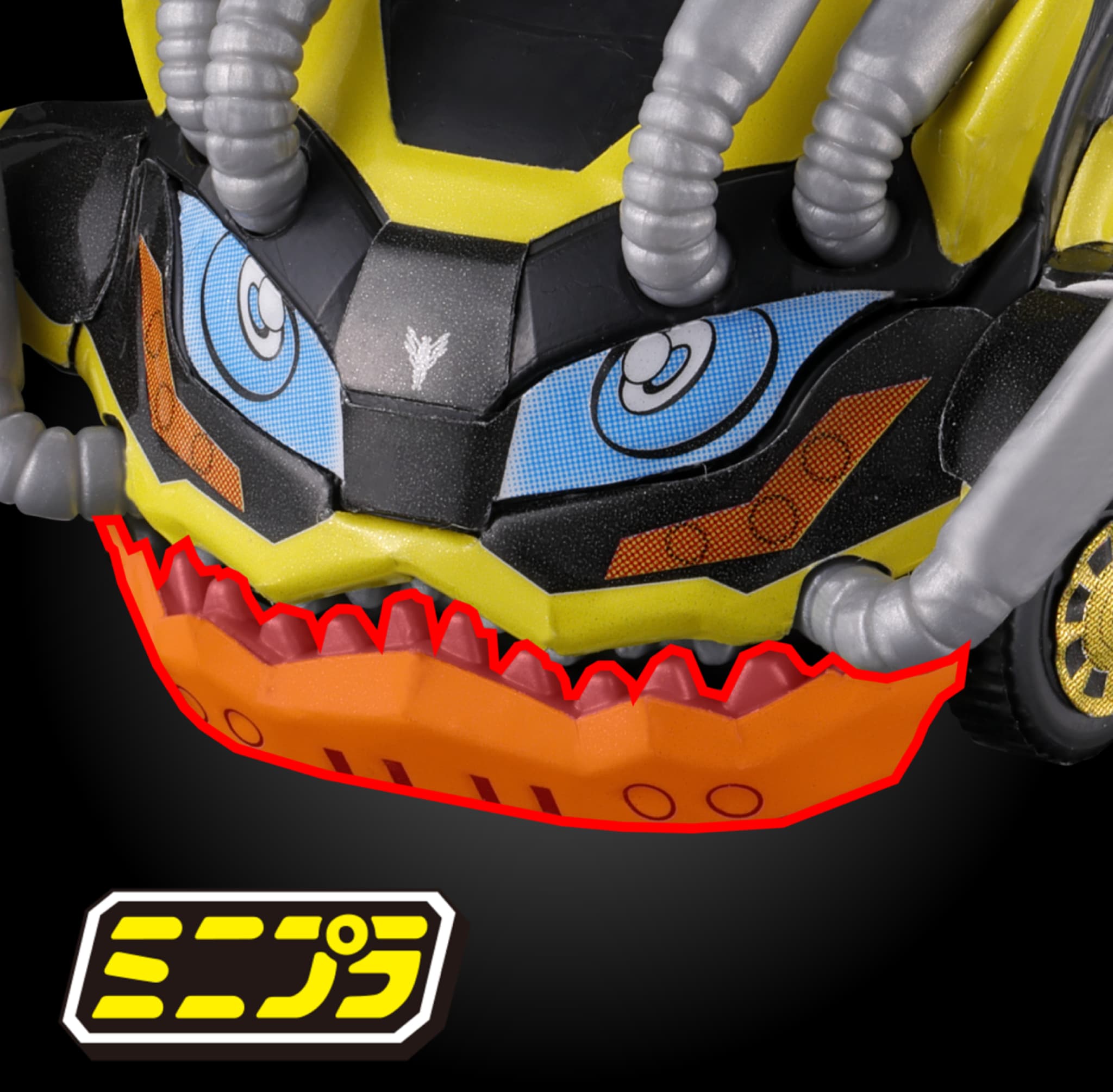 のどかな日常〜ミニプラ工房〜 » Blog Archive 【ミニプラ 爆上戦隊