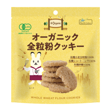 純国産 ビスケット (4連) | ノースカラーズ公式