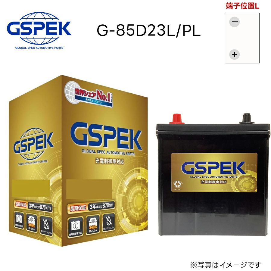 000000011231-01-l.jpg?t=