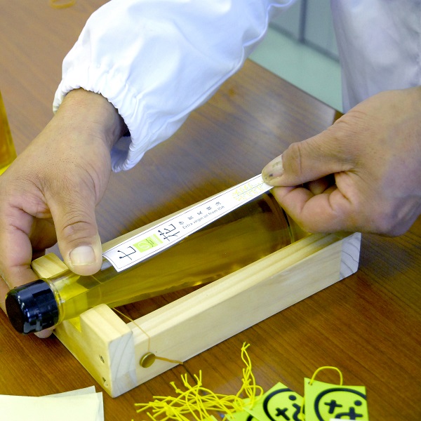 そうぞの村 大山田オンラインストア / 七の花セレクションA