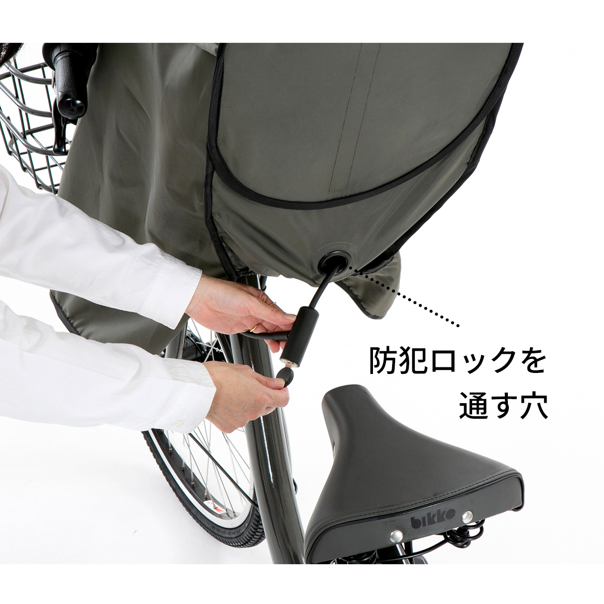 フロント 後付けシート用レインカバー【送料無料】 - norokka