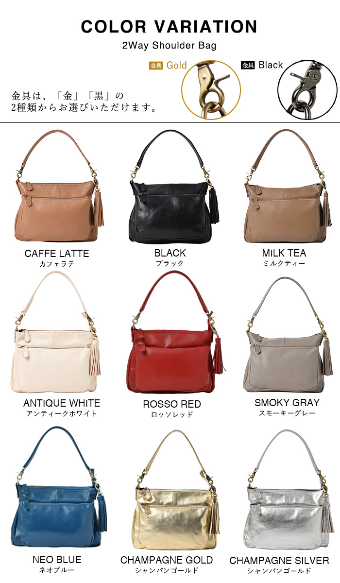 人気色再入荷】メンズ アリエル・プラス・ゴート レザー ショルダー