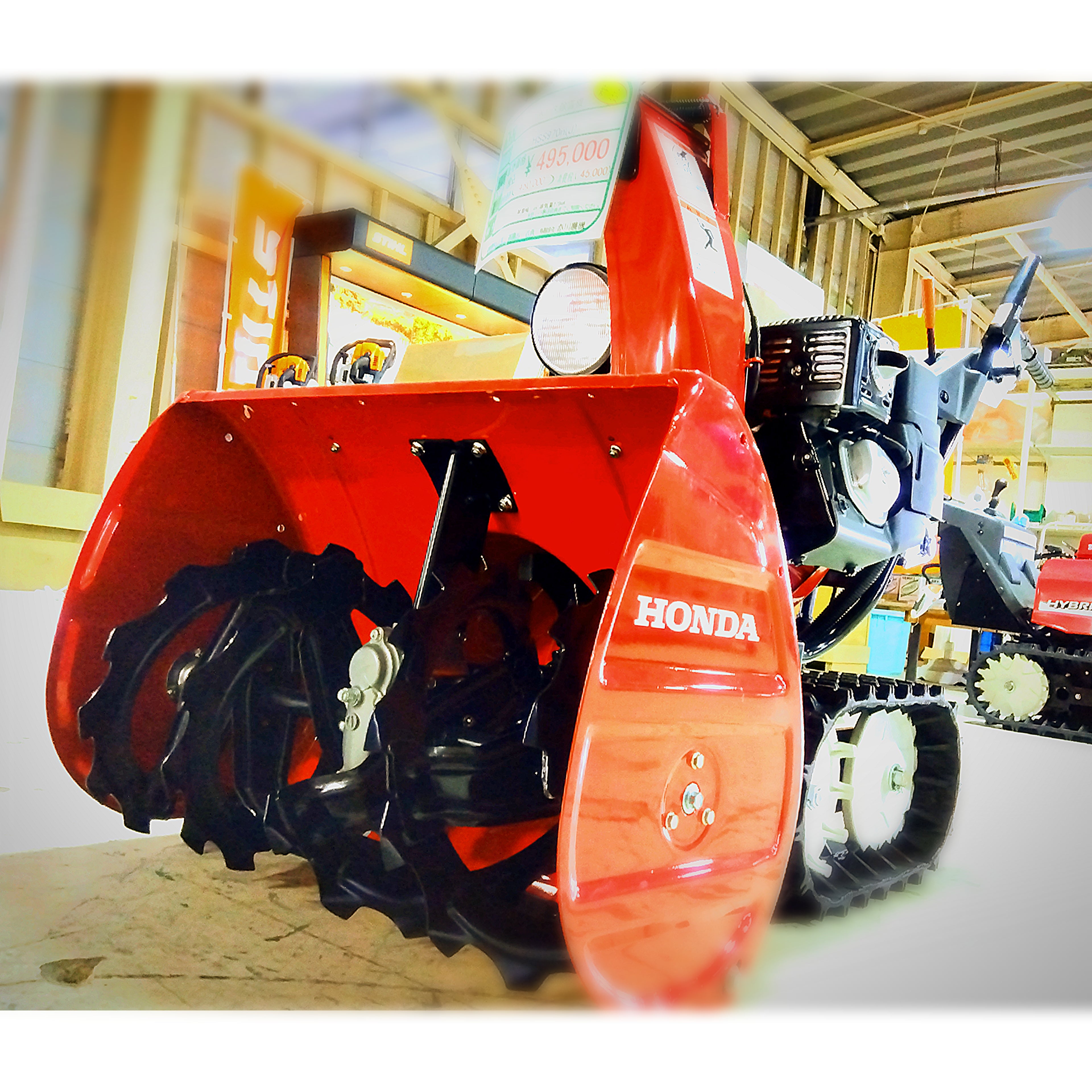 ホンダ 『新車』小型除雪機 HSS970n（J） – 農キング