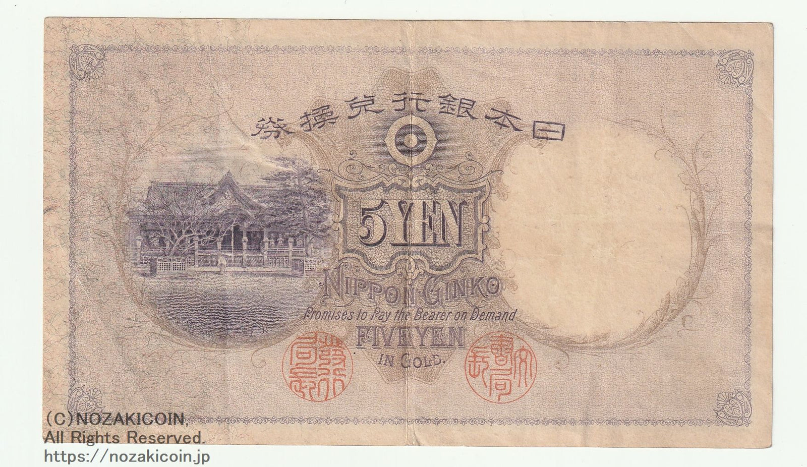 IMG_20240708183710_1600x.jpg?v