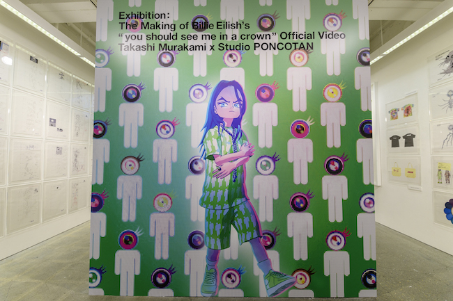 ビリー・アイリッシュ × 村上隆 コラボMVの舞台裏を公開した展覧会へ