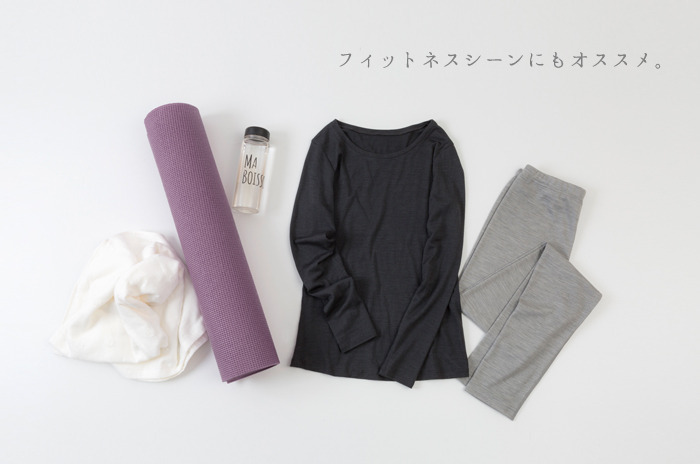 レギンス」(天竺/極薄ウール/レディース) 【S・M・L