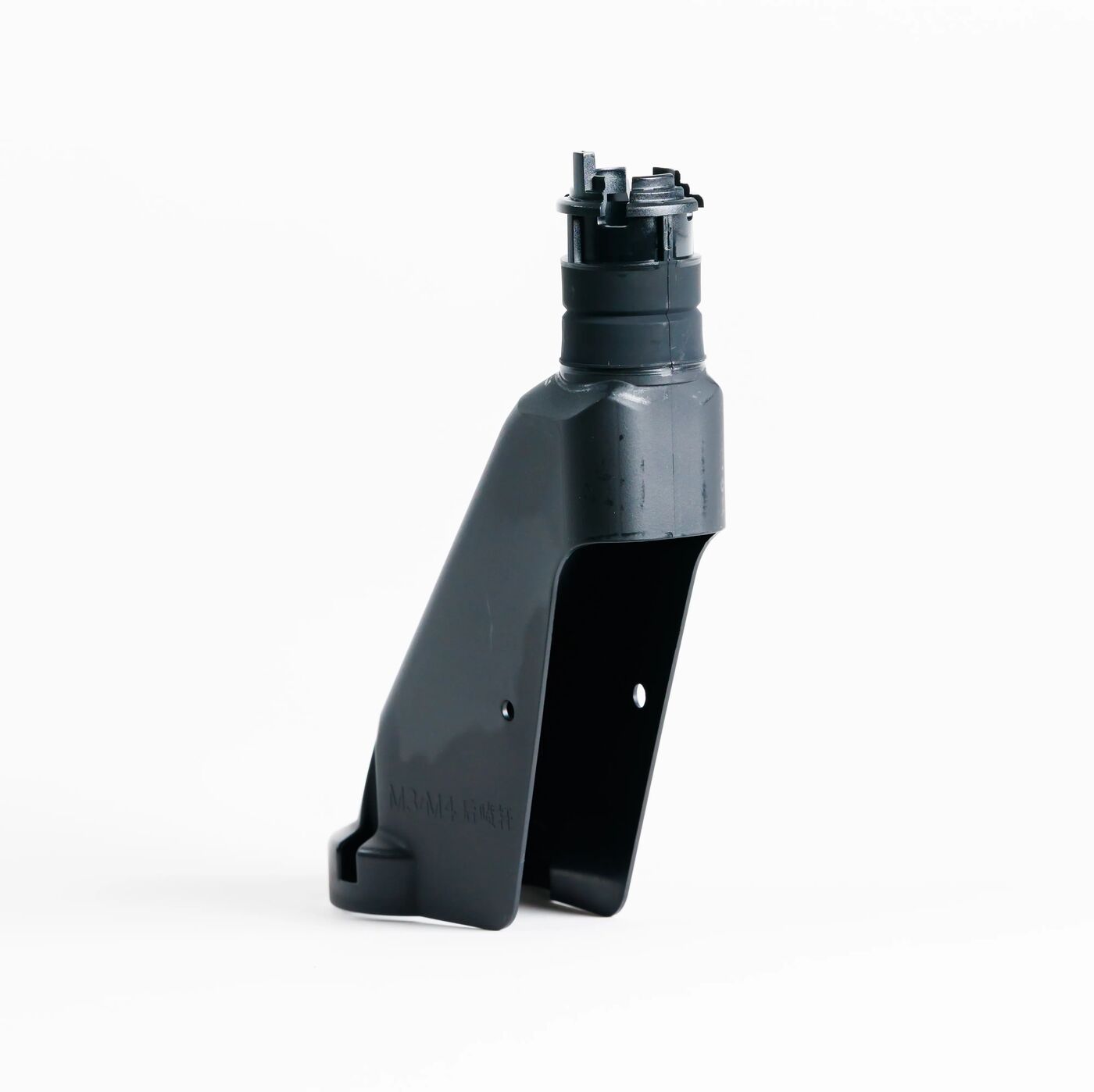 Spray Lance Shell - Rear (T50) YC.JG.ZS003399