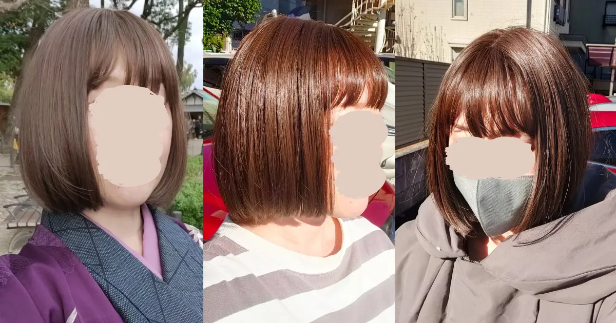 素肌ウィッグ人毛MIXショートをレビュー！自然さが段違い｜40代美容師