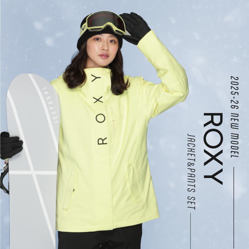ROXY ジャケット×ICEPARDAL パンツ ロキシー スノーボードウェア
