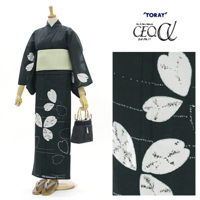 セオα 洗える仕立て上がり夏着物兼用ゆかた 【洗える浴衣】【洗える