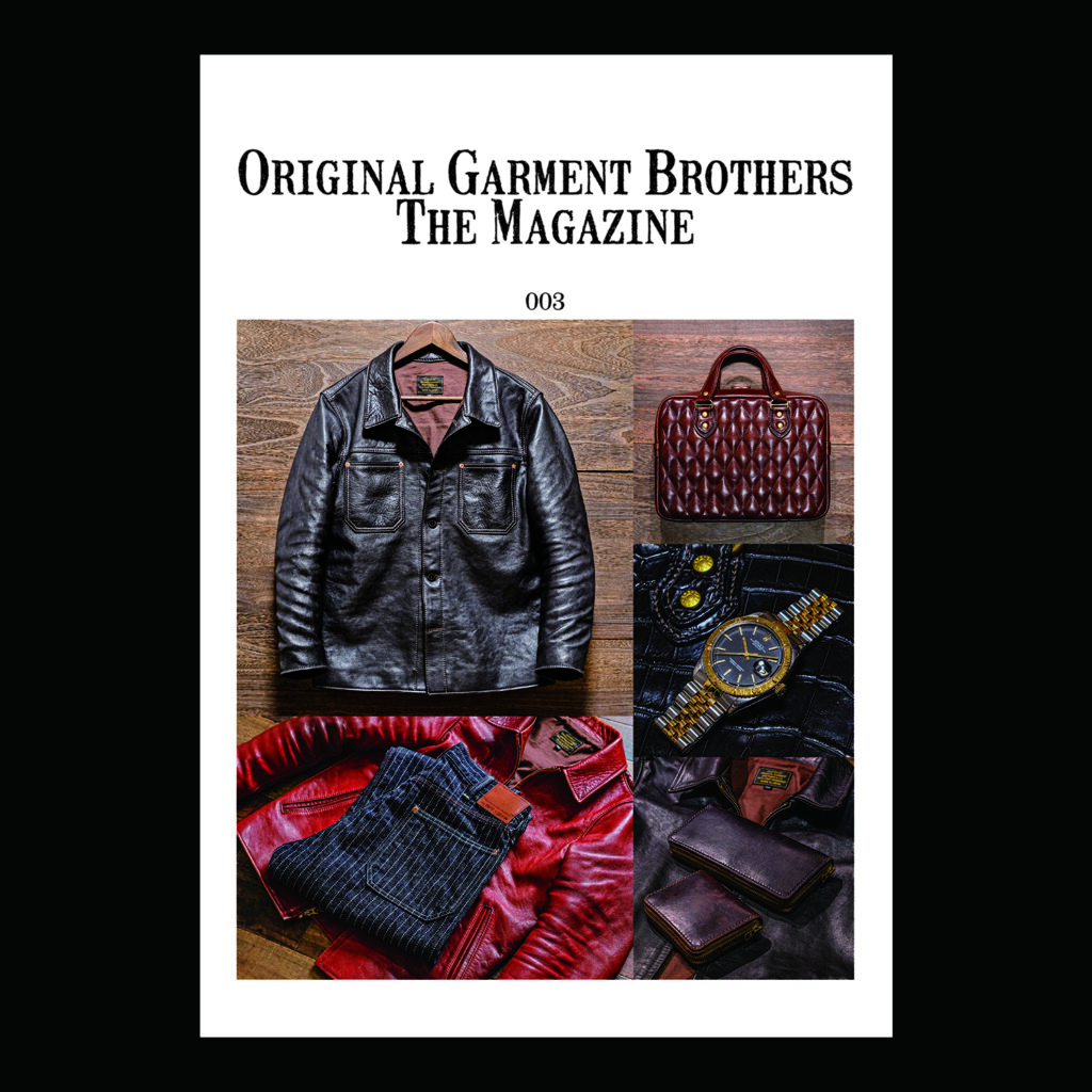 OG-2」オーダー開始。（終了） - オージーブロス