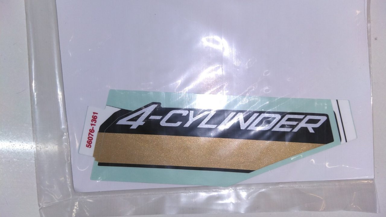 ZX25R 4-CYLINDER ステッカー｜オートサロンオギヤマ