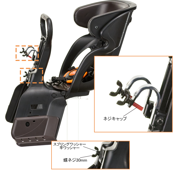 補修用 FBC-011DX-(ヘッドレスト付コンフォートフロントベビーシート