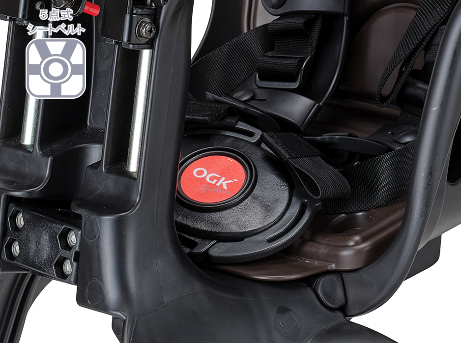 ヘッドレスト付コンフォートフロントベビーシート FBC-011DX5 - OGK