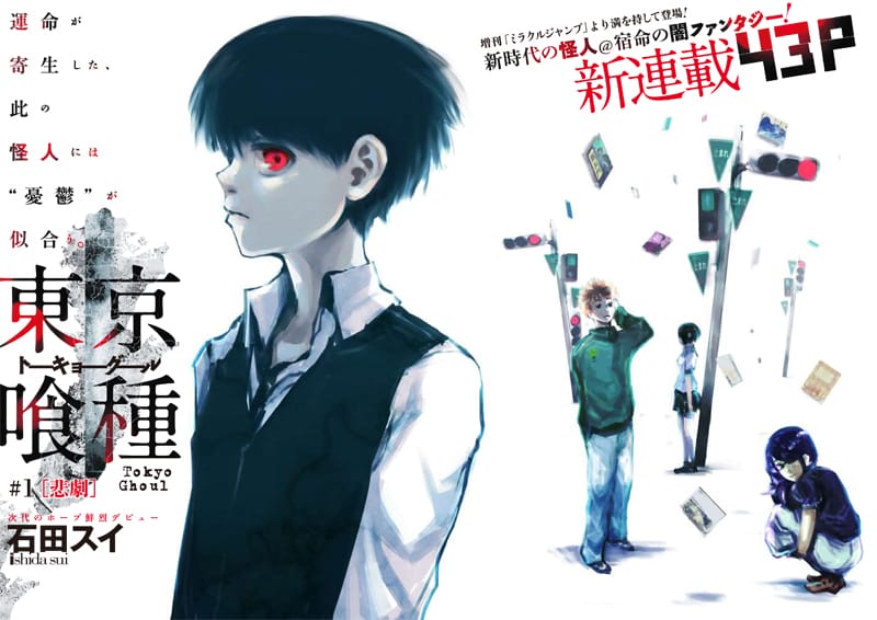 Y_JUMPtokyoghoul.jpg?impolicy=