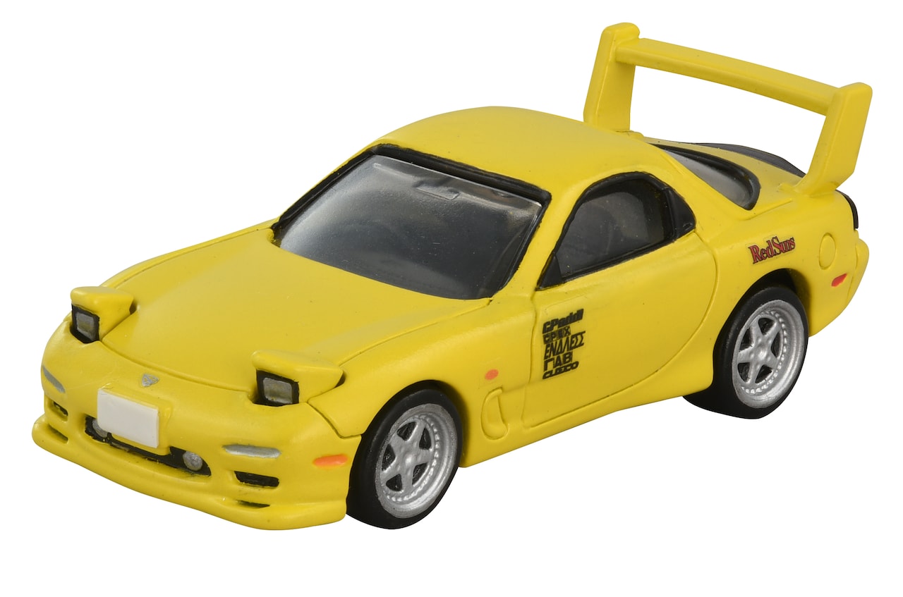 トミカプレミアム unlimited STEERING VIEW 頭文字D FD3S RX-7（第1巻